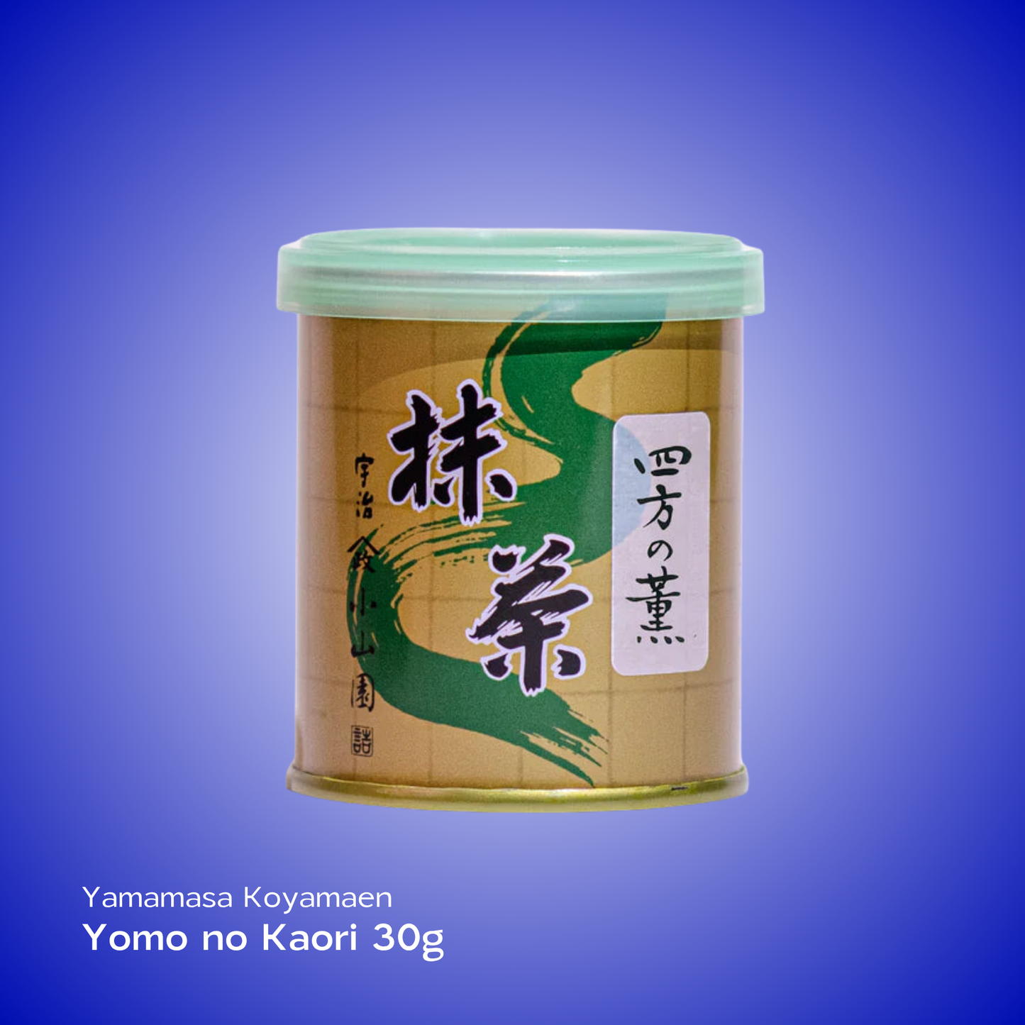 Yamamasa Koyamaen - Yomonokaori