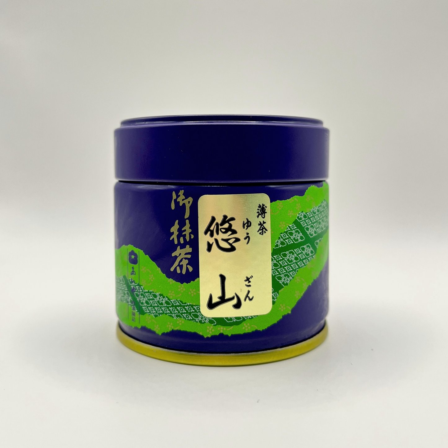 Saijoen - Yuzan