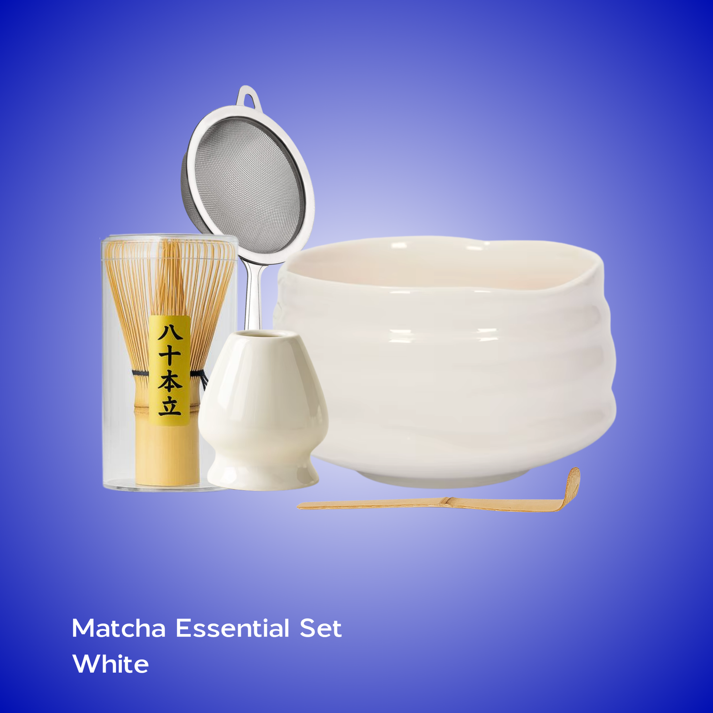 Essential Bundles