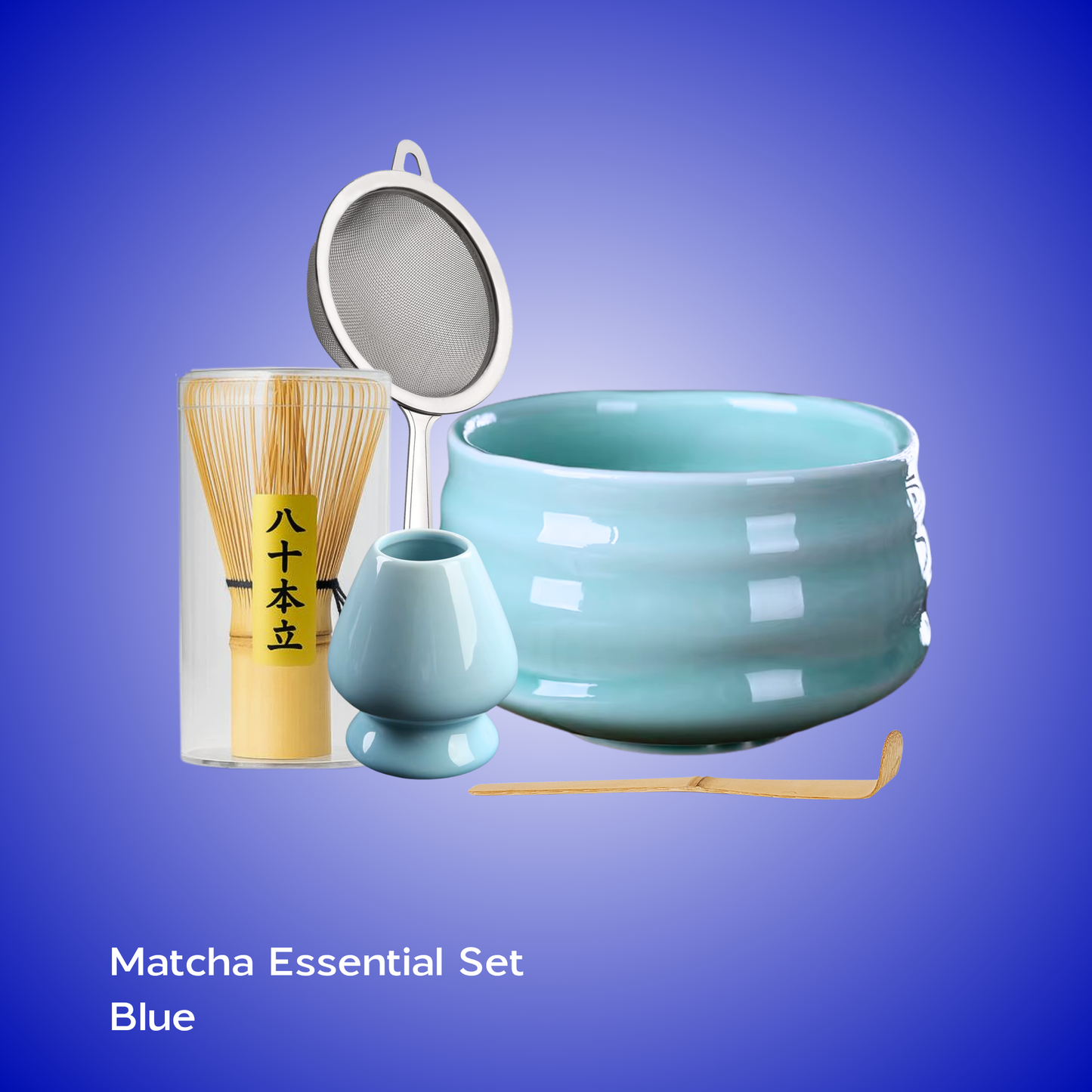 Essential Bundles