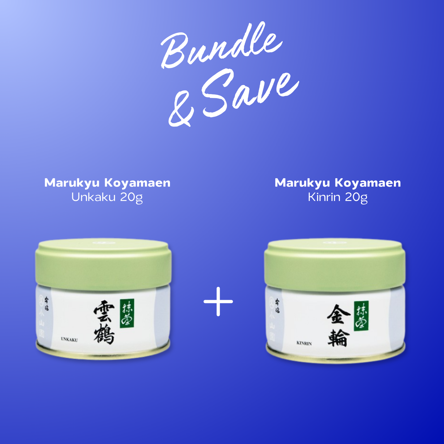 Bundle & Save