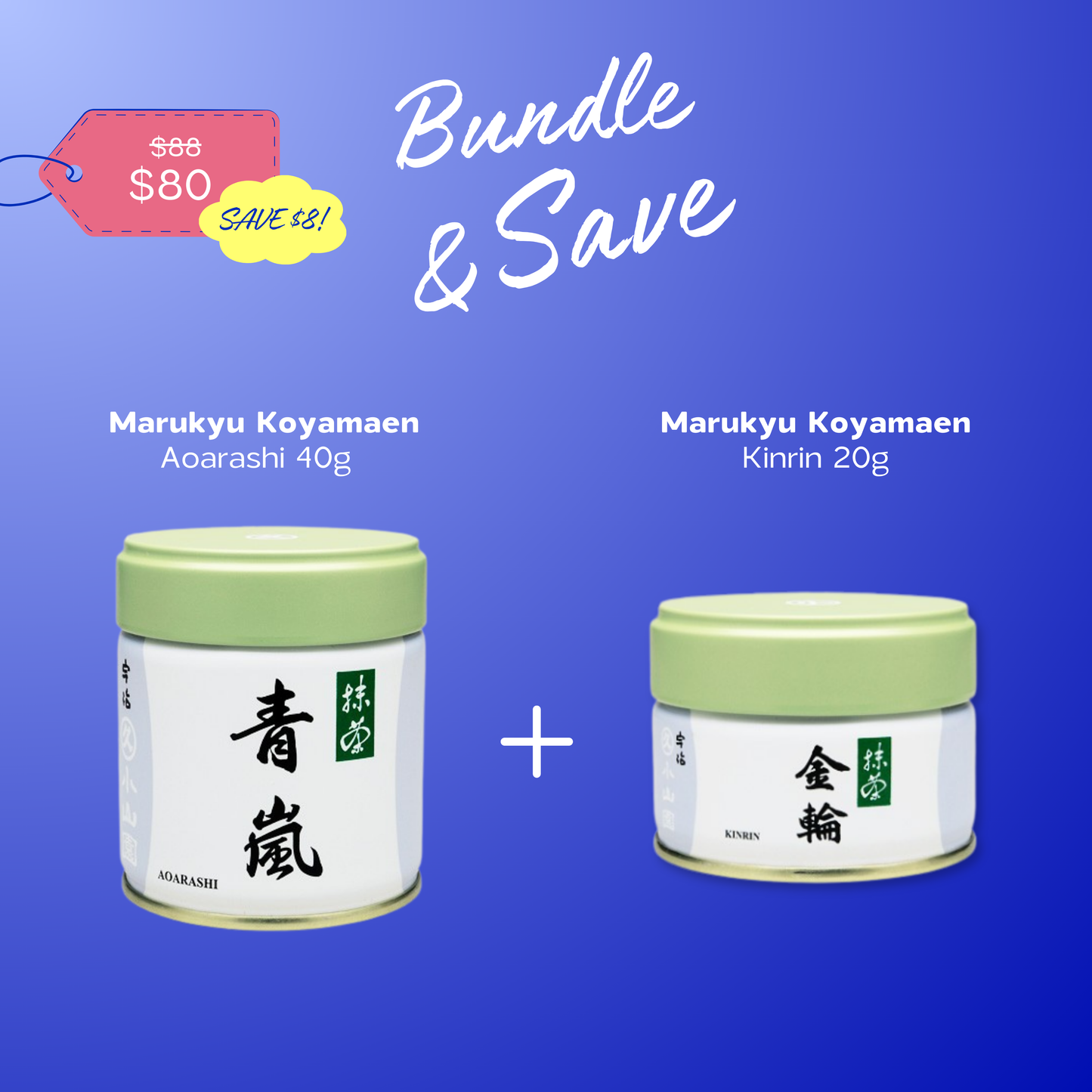 Bundle & Save