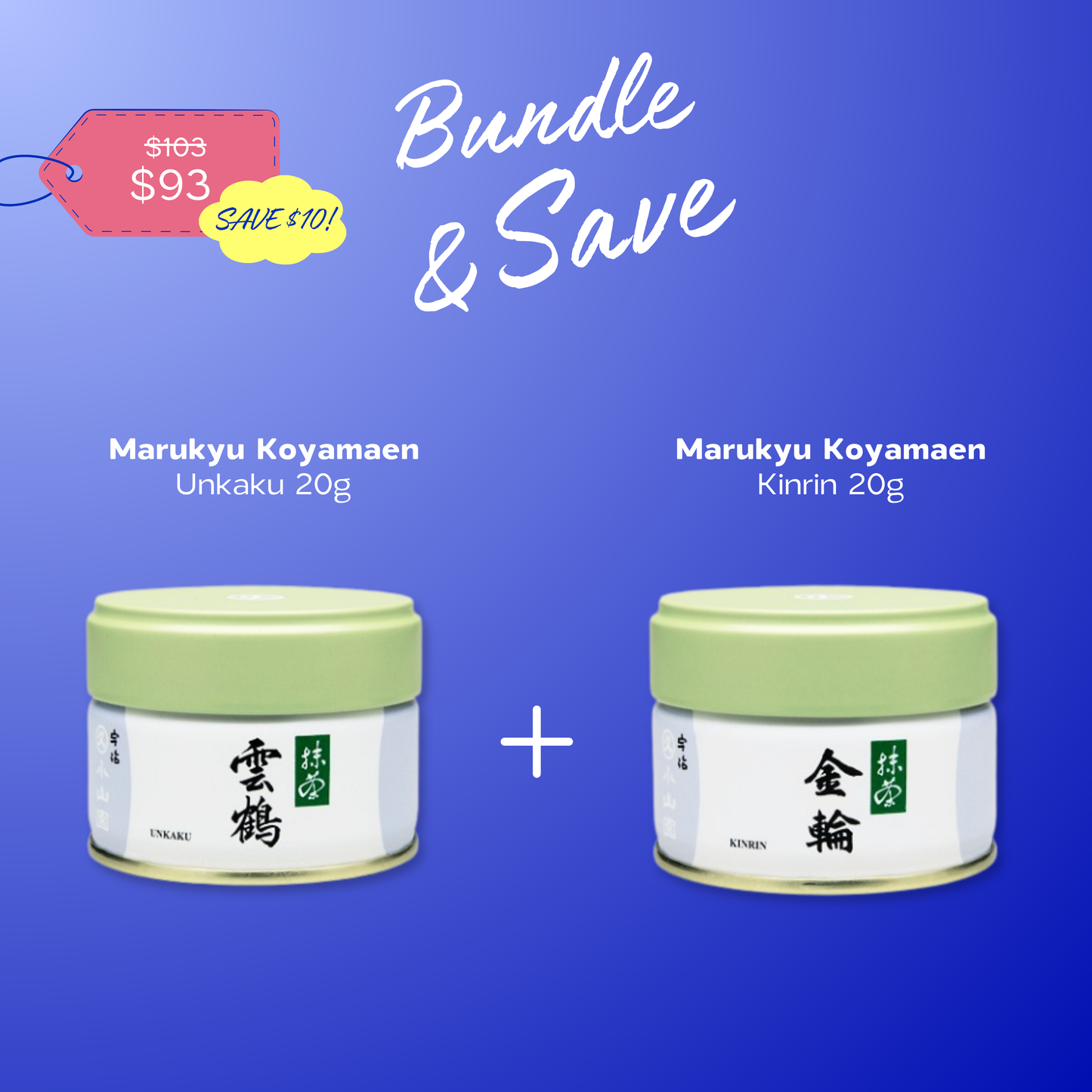 Bundle & Save
