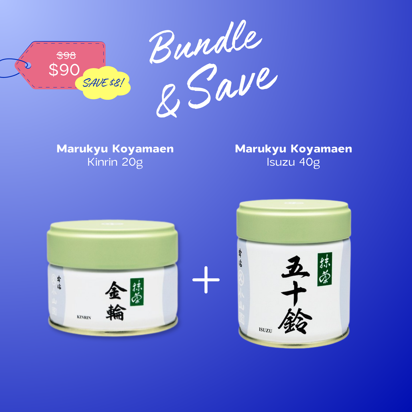 Bundle & Save