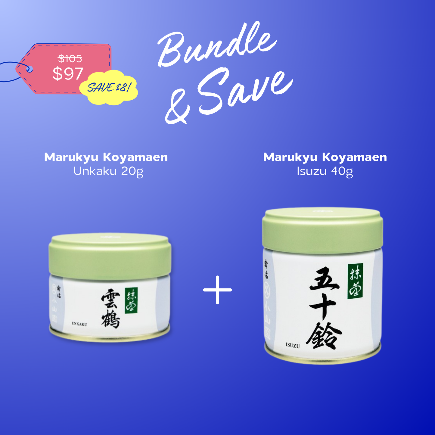 Bundle & Save