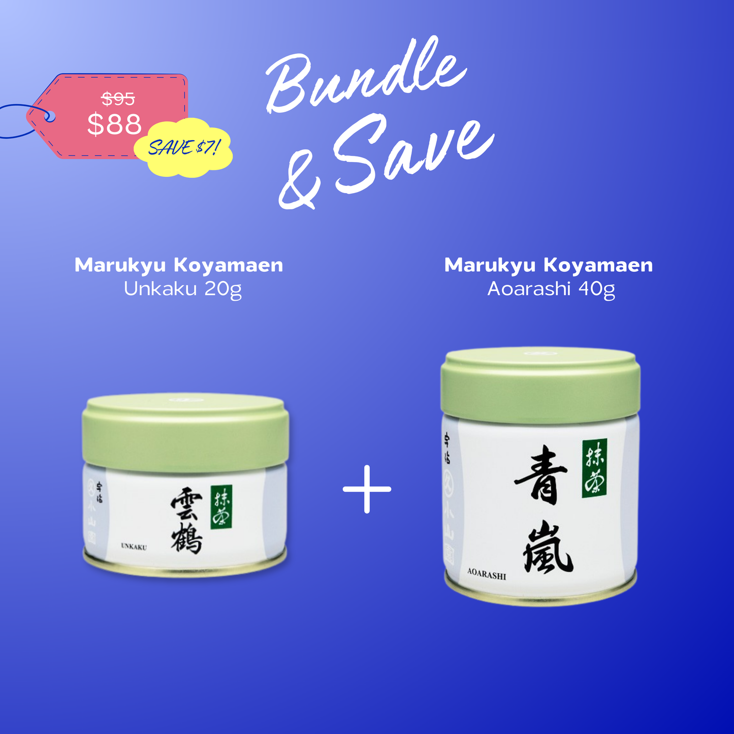 Bundle & Save