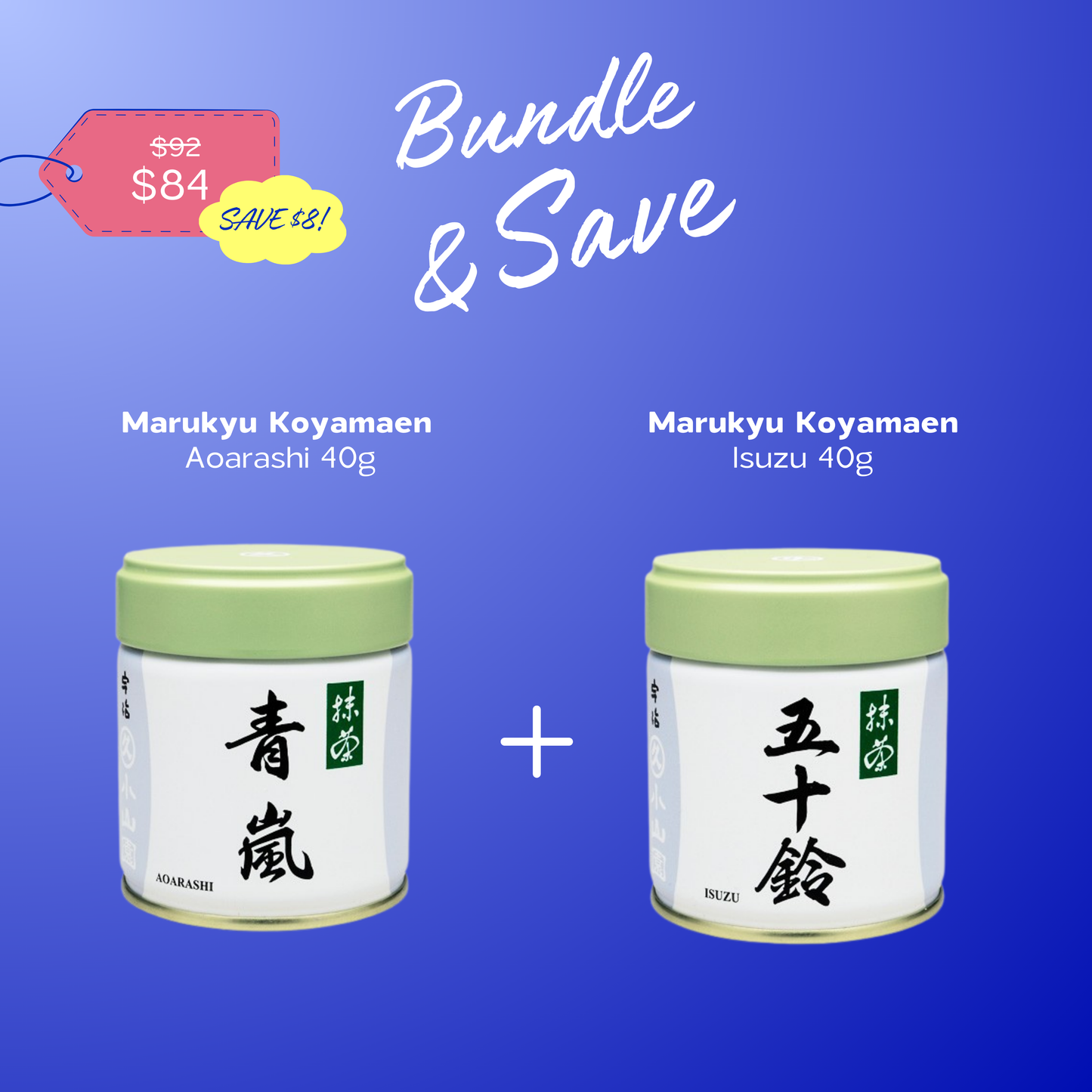 Bundle & Save