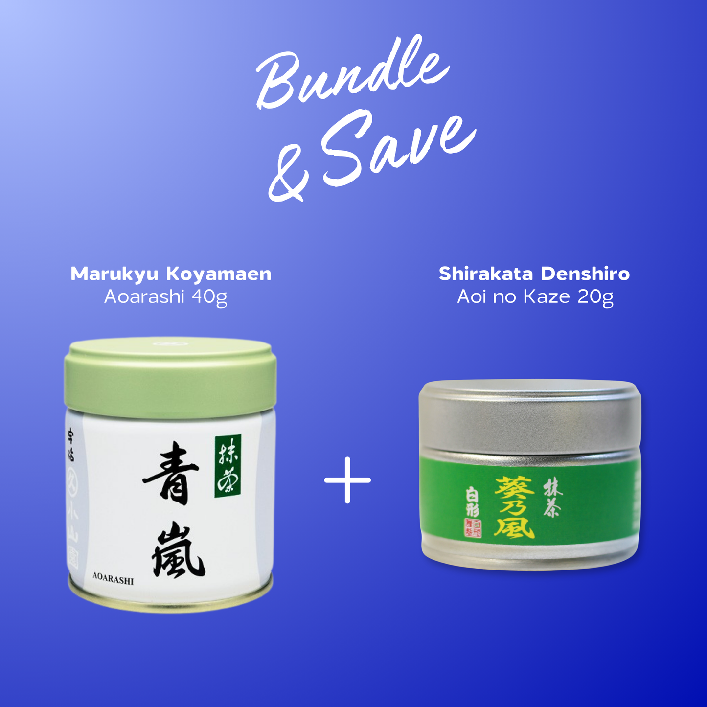 Bundle & Save