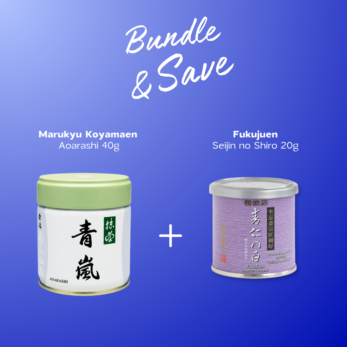 Bundle & Save