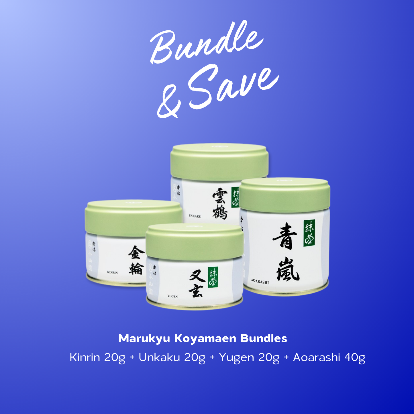 Bundle & Save