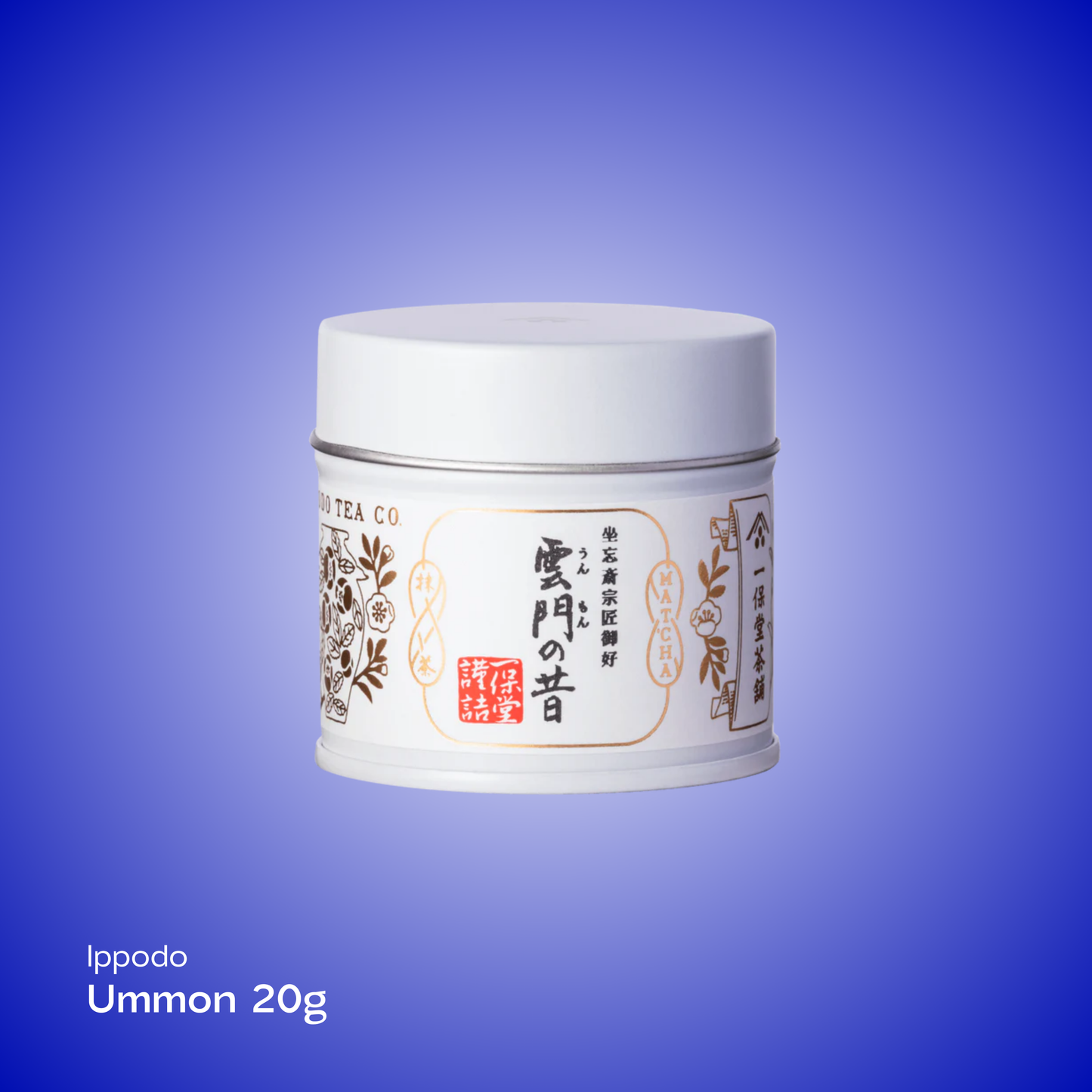 Ippodo - Ummon