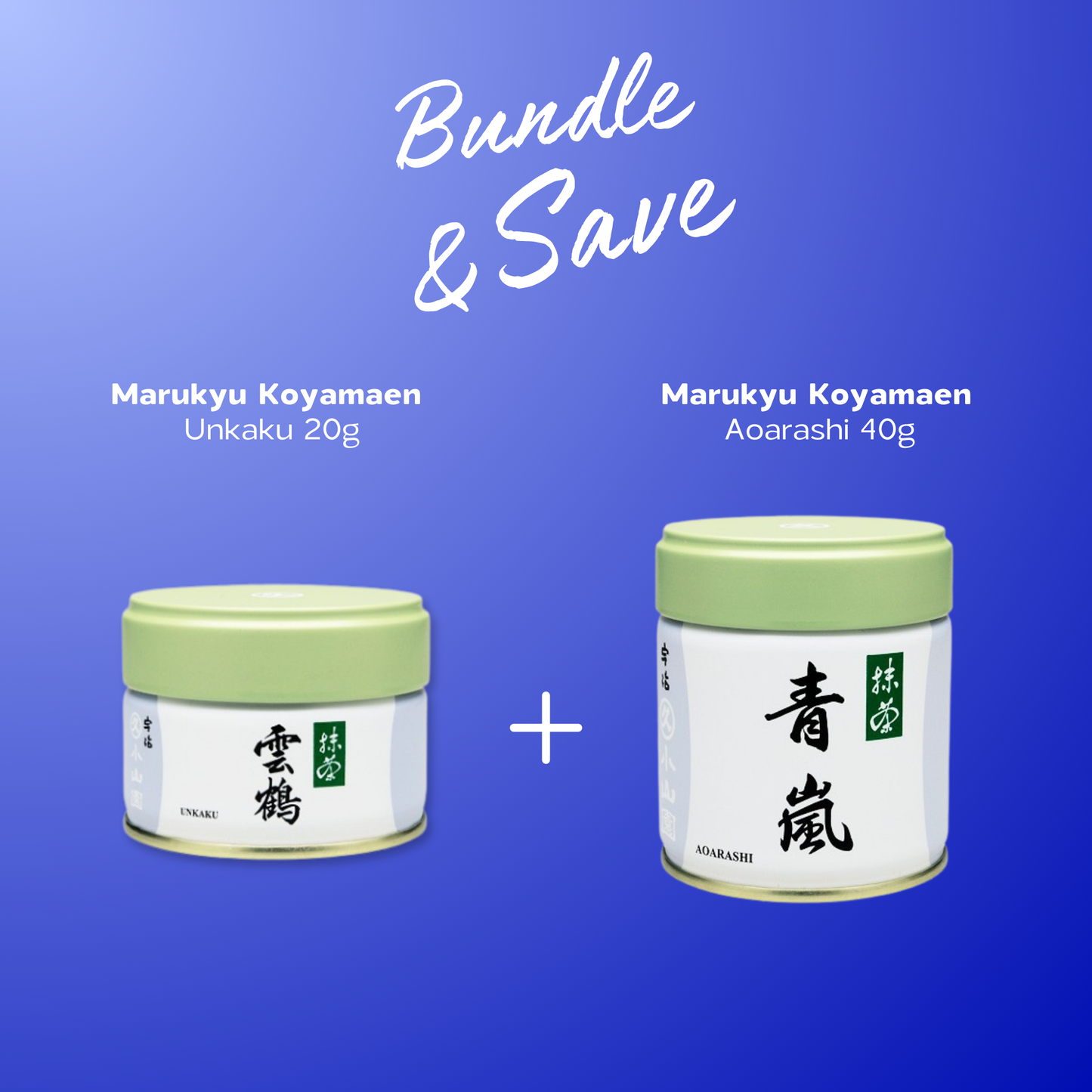 Bundle & Save