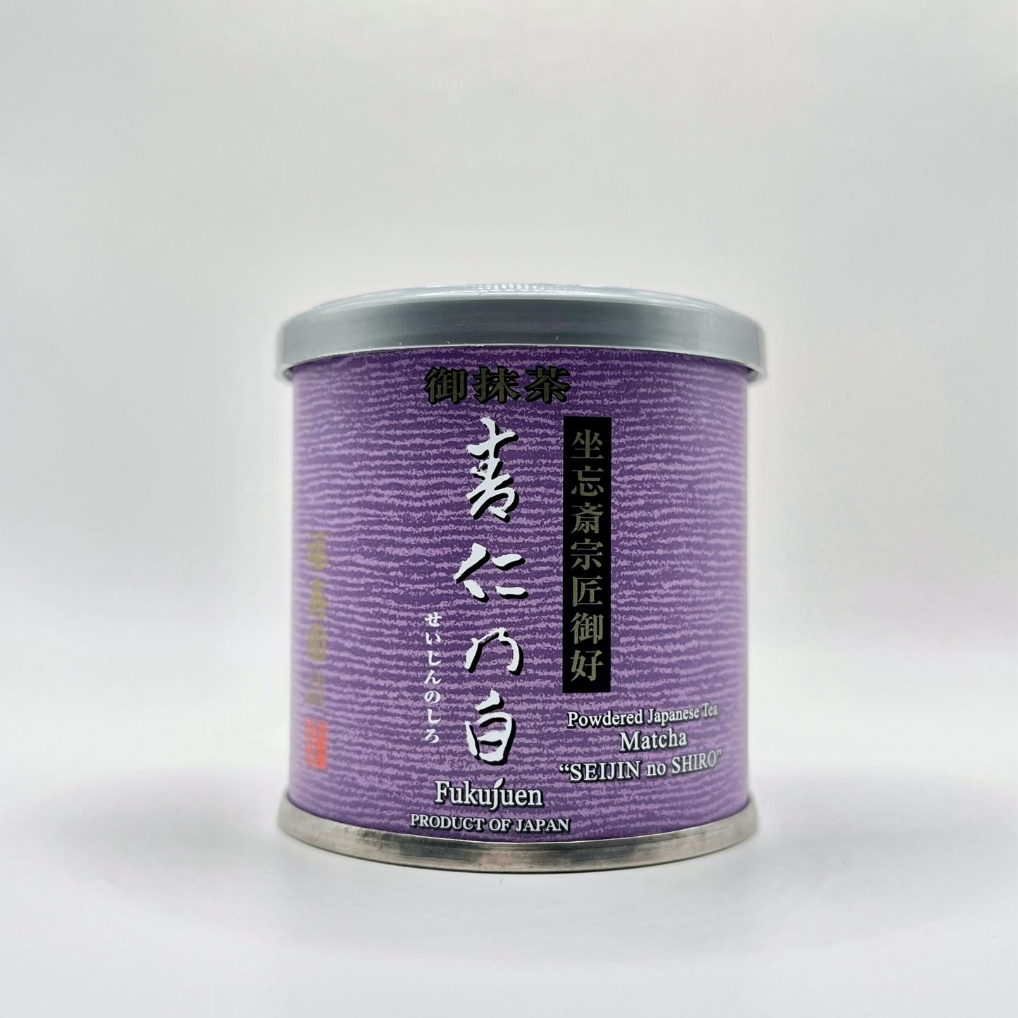 Fukujuen - Seijin no Shiro