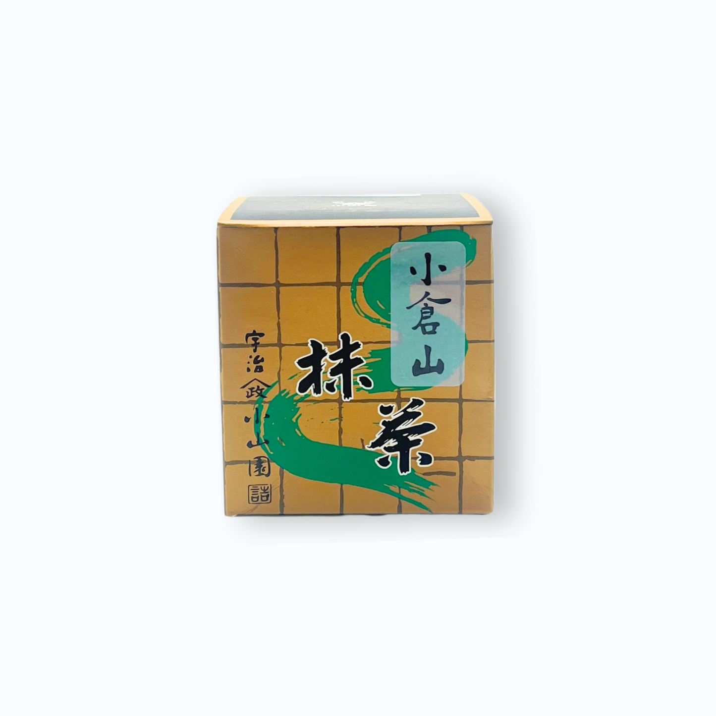 Yamamasa Koyamaen - Ogurayama