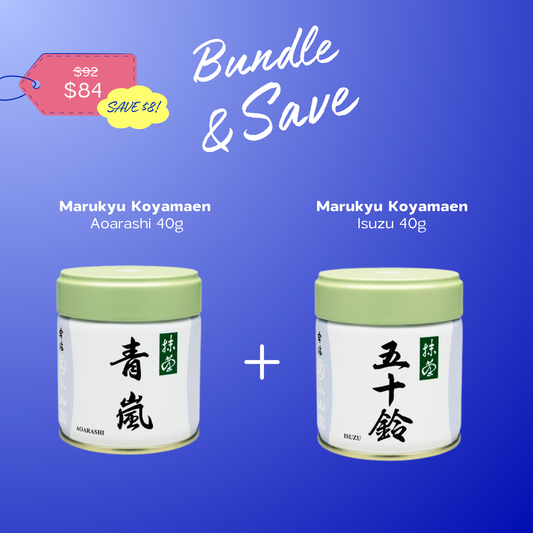 Bundle & Save