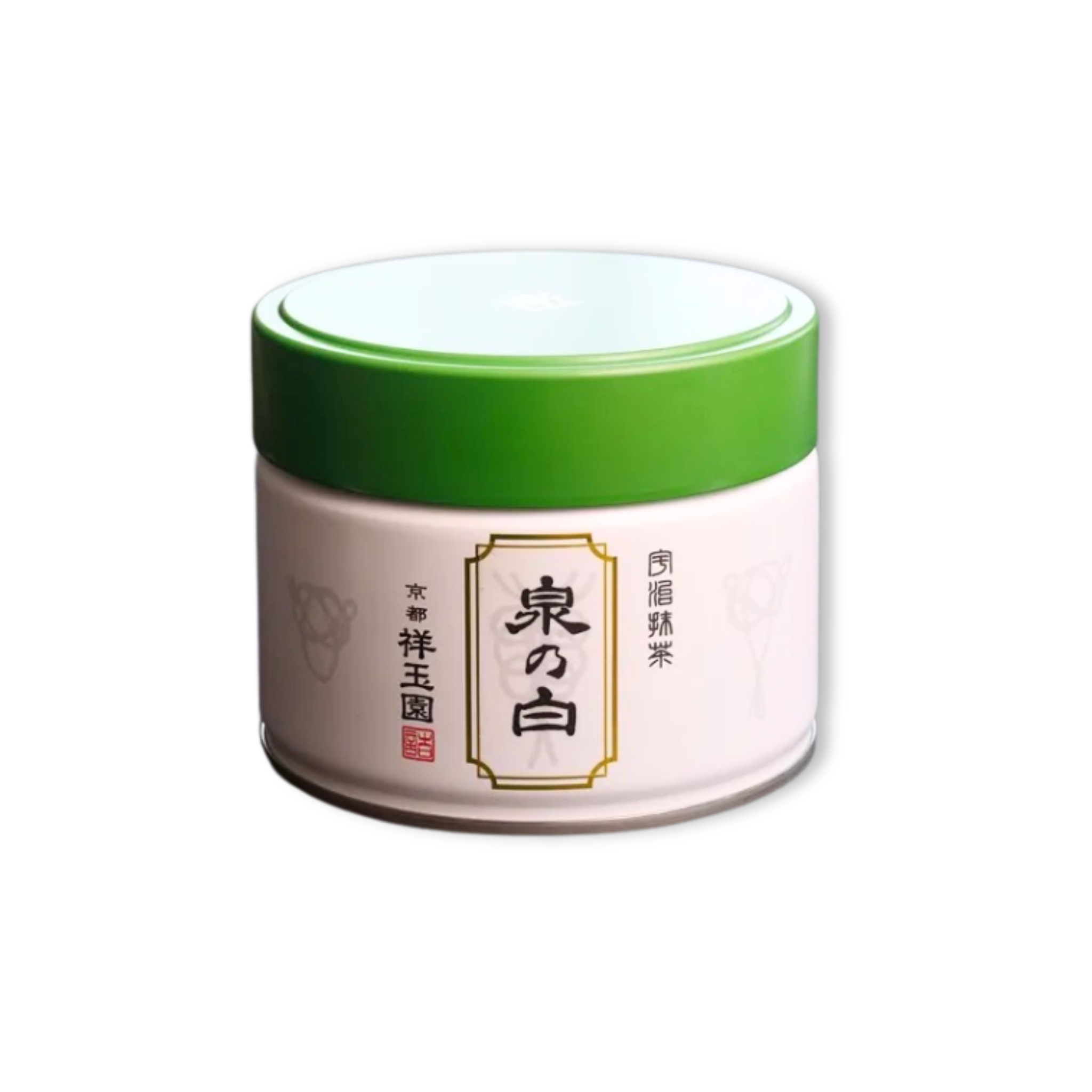 Shogyokuen - Izumi no Shiro