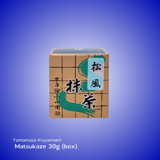 Yamamasa Koyamaen - Matsukaze