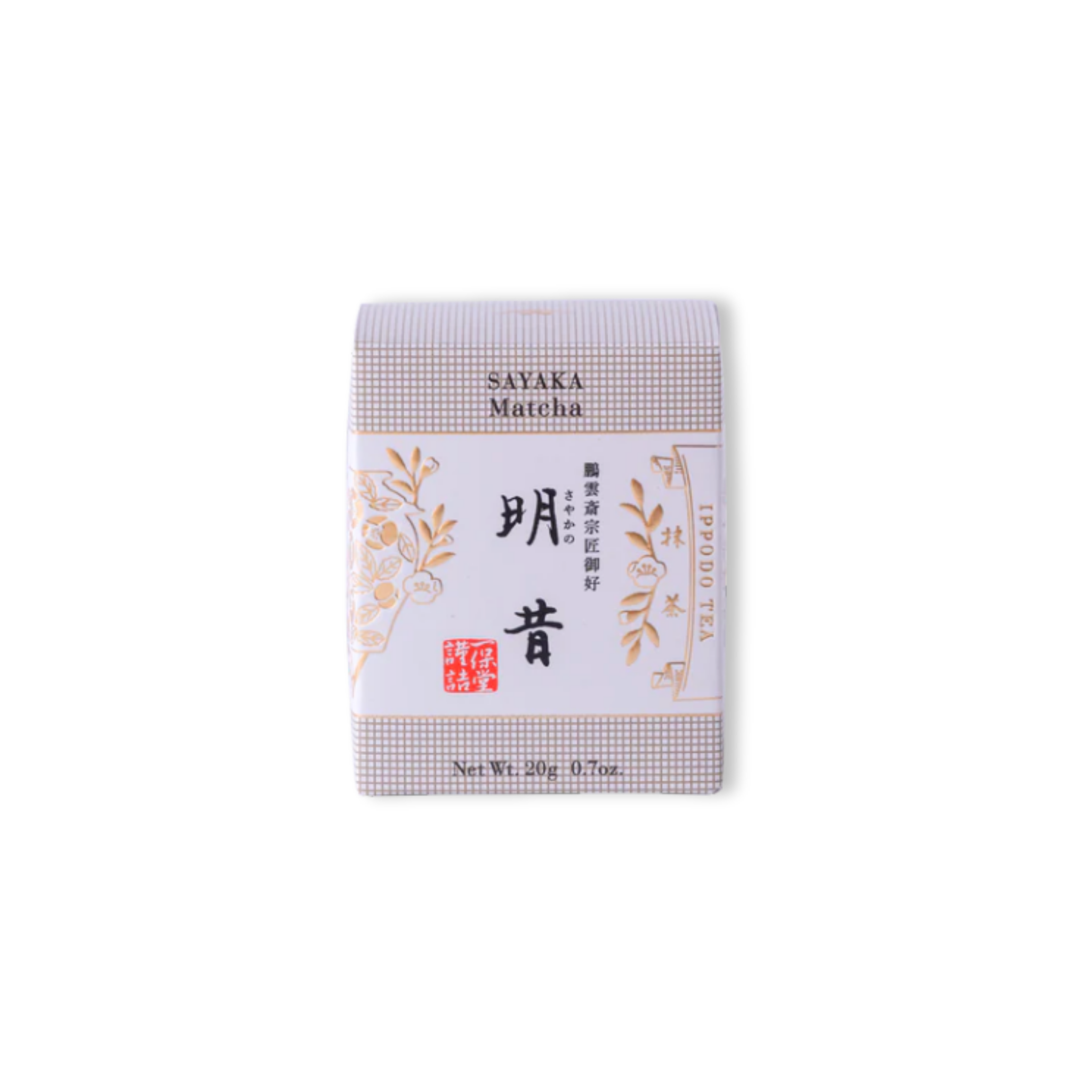 Ippodo - Sayaka no Mukashi