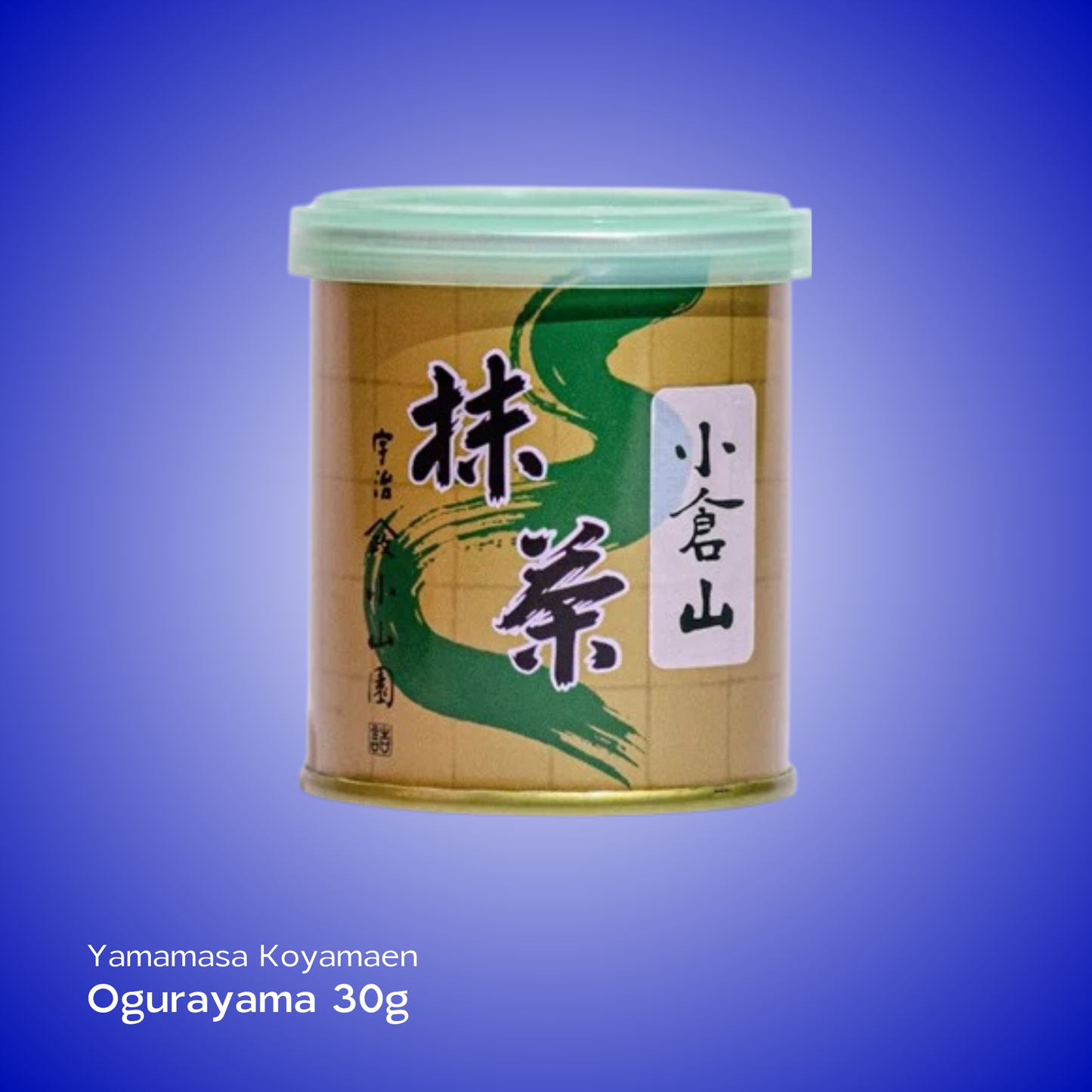 Yamamasa Koyamaen - Ogurayama