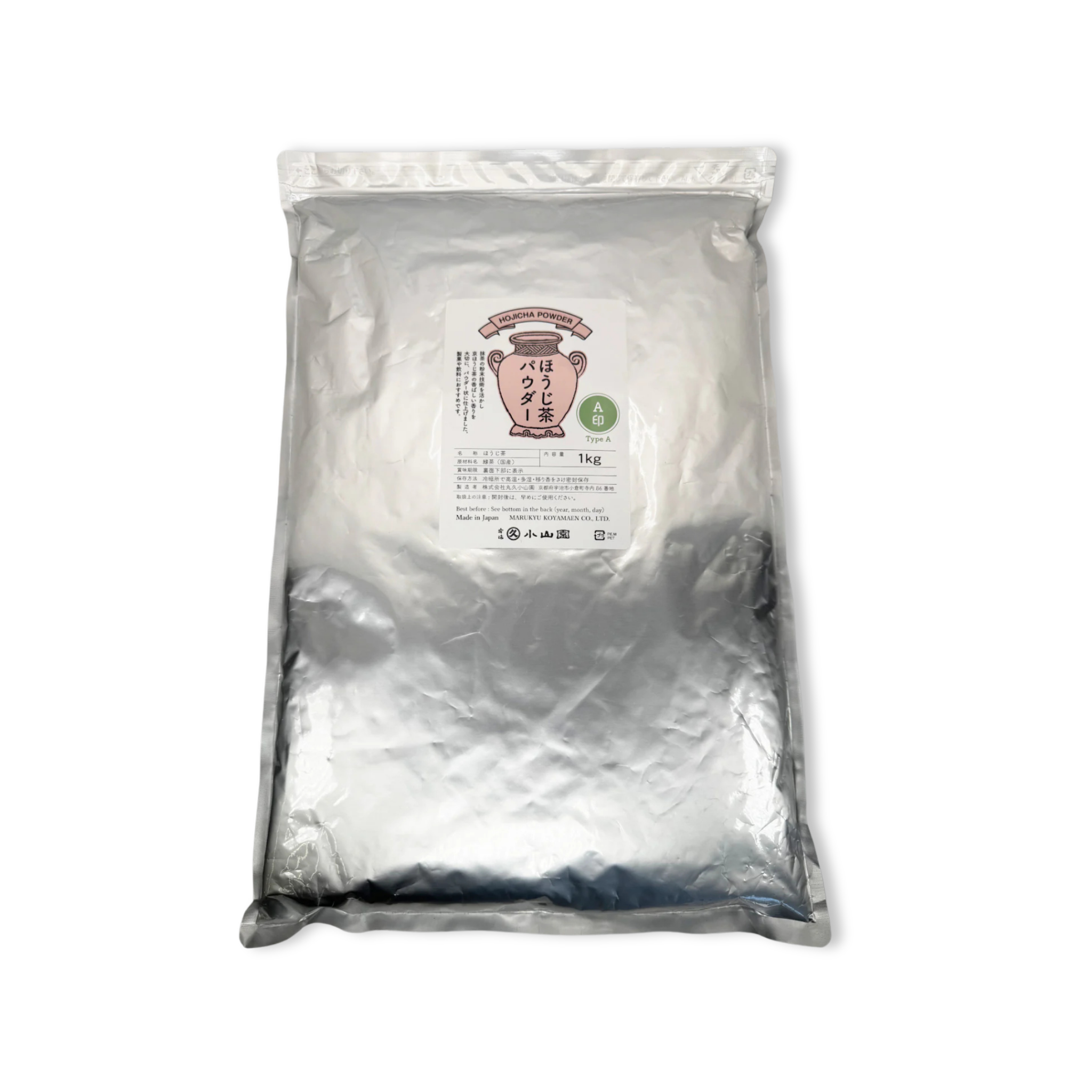 Marukyu Koyamaen - Commercial Hojicha Type A (1kg bag)